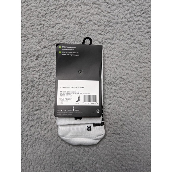 Nike Elite Crew Socks Dri-Fit Mens Large 9-11 White Black Athletic Basketball - Picture 4 of 4